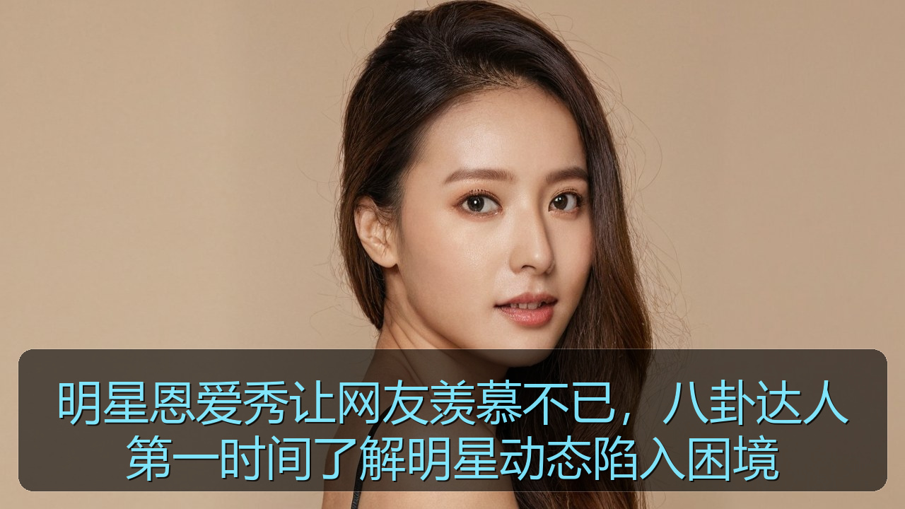 51吃瓜网在线