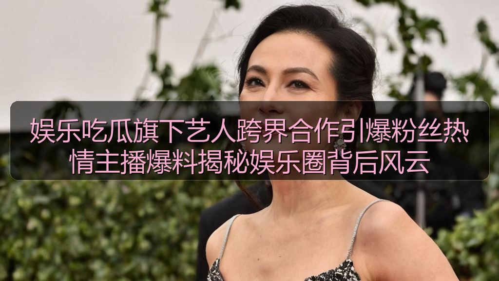 吃瓜群众一号的头像