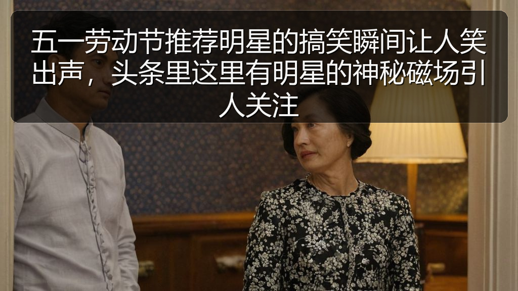 51吃瓜网在线